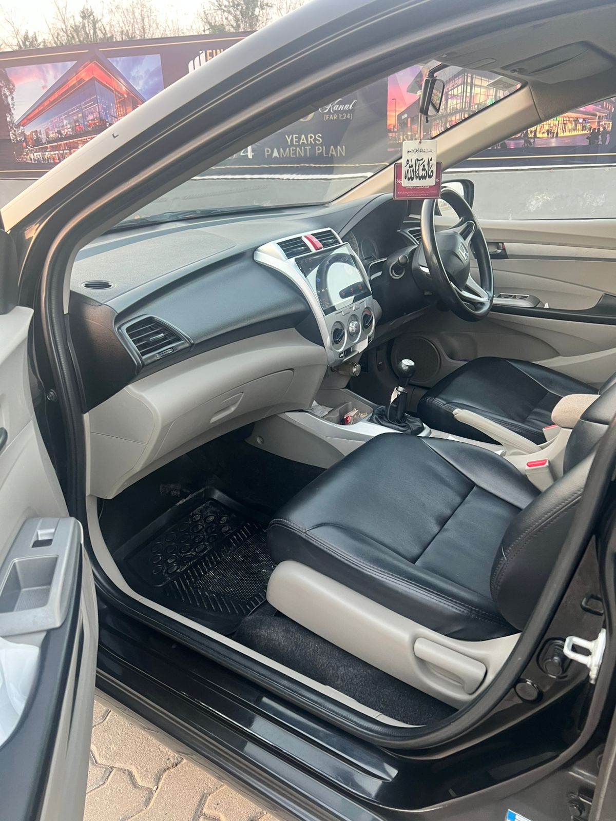 Honda City 1.3 i-VTEC